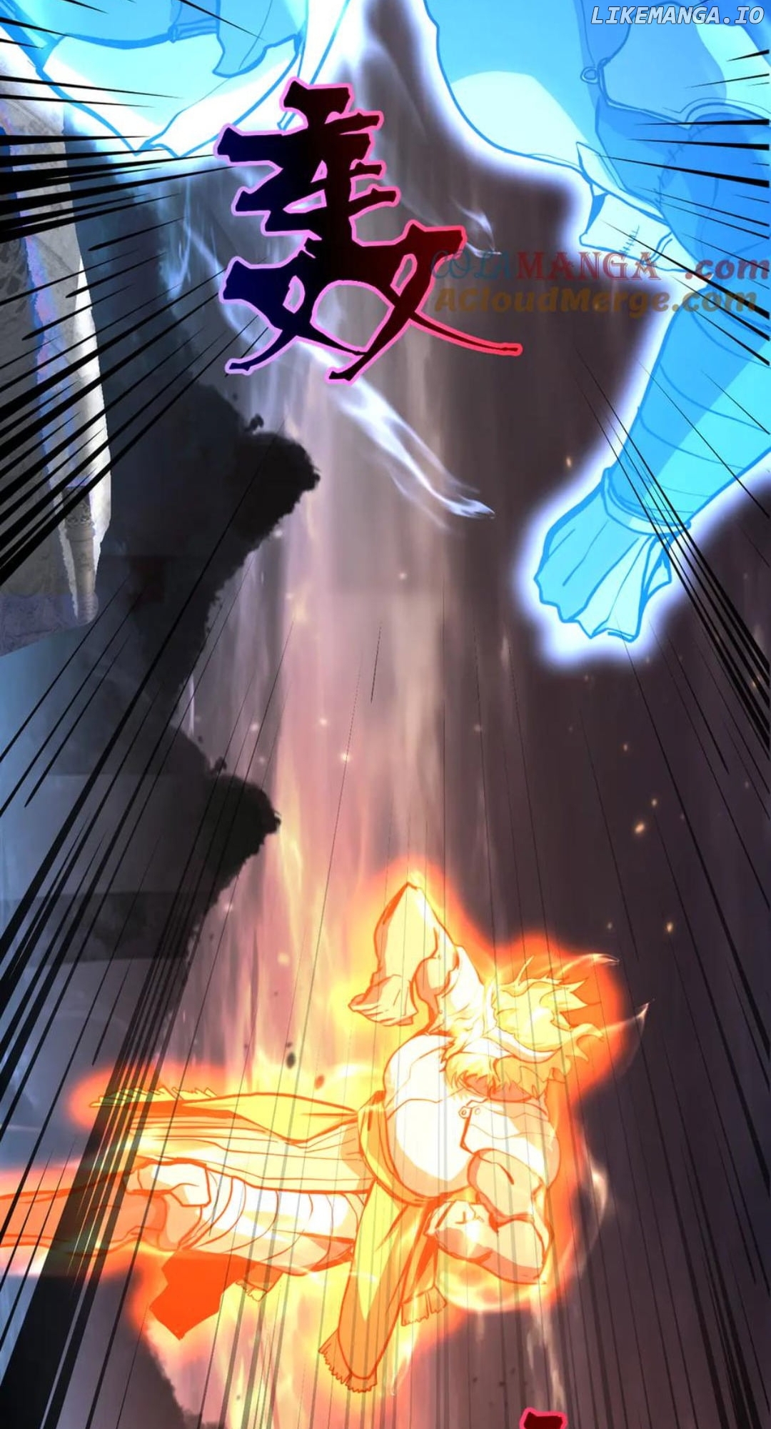 Log into the Future Chapter 192 - page 17